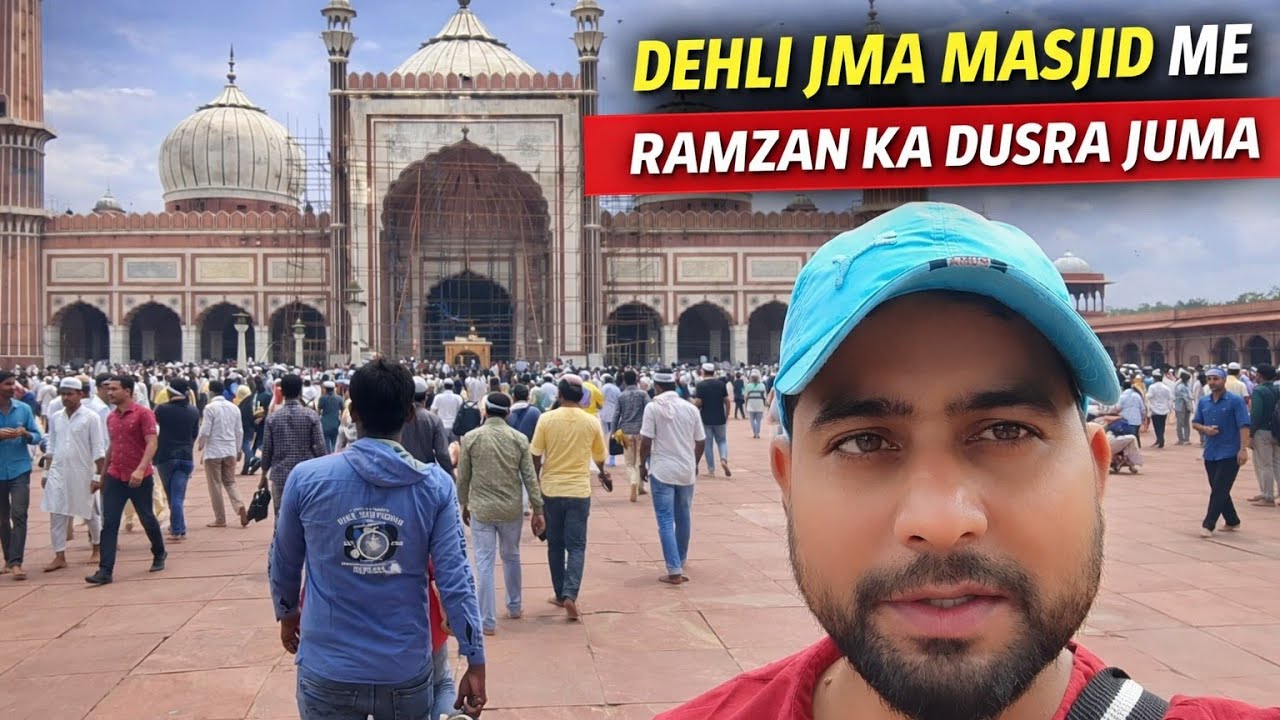 Dehli jama masjid,Ramzan ka dusra juma @Deartamrejvlogs