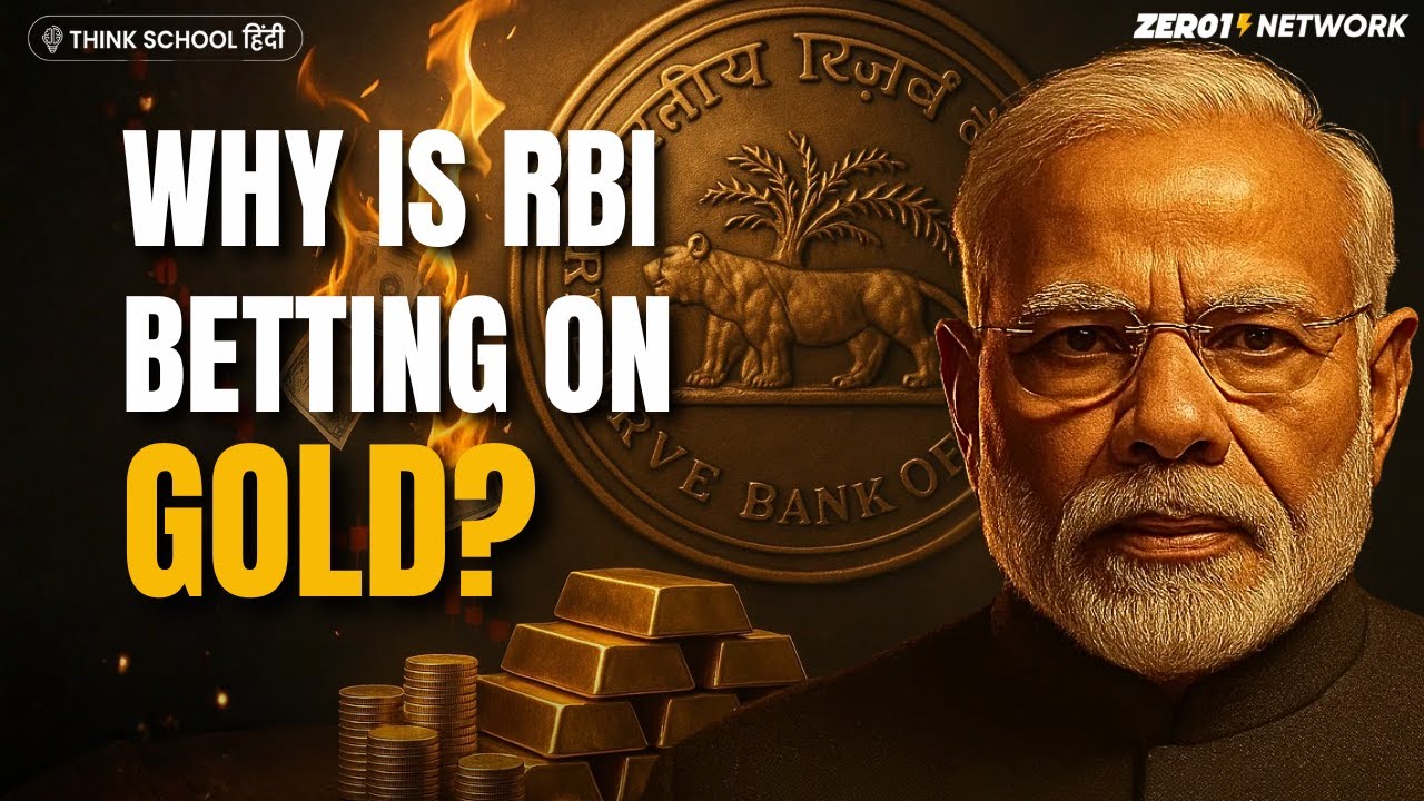 Power Game : Secrets of Gold prices? Should you buy? : Full Case study Explained
