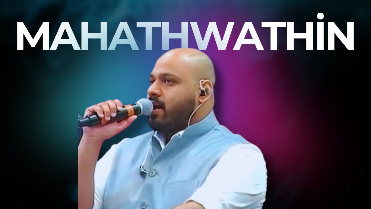 MAHATHWATHIN PRATHYASHA | SHALOM CHURCH | MALAYALAM CHRISTIAN WORSHIP SONG