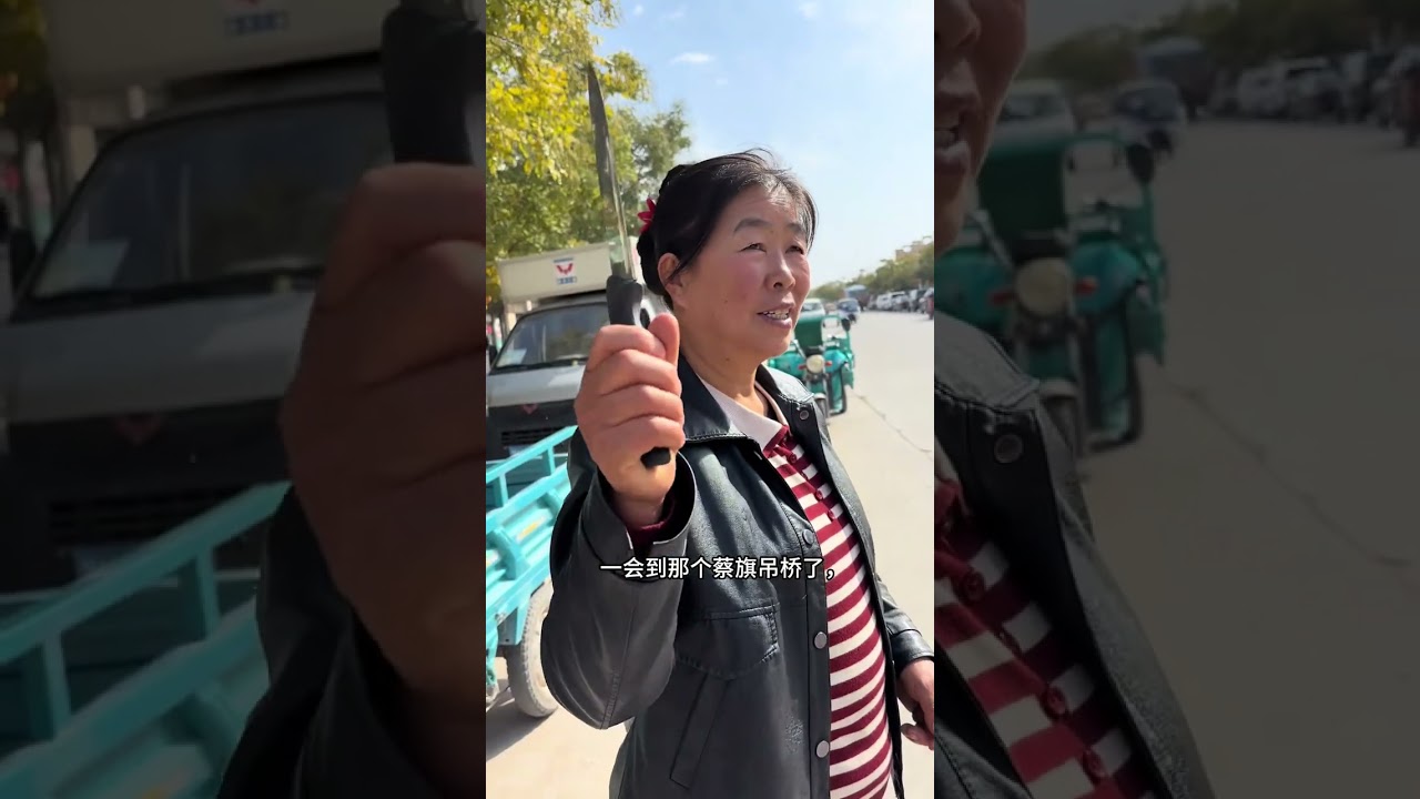 今日幸福感超标！和家人漫游蔡旗，秋天的小镇像被打翻了调色盘，层林尽染超治愈，而那碗麻辣鱼，还是十几年前让人念念不忘的味道，美食与美景皆不负，陪伴更是无价#蔡旗吊桥 #秋天太美了 #陪伴是最大的幸福