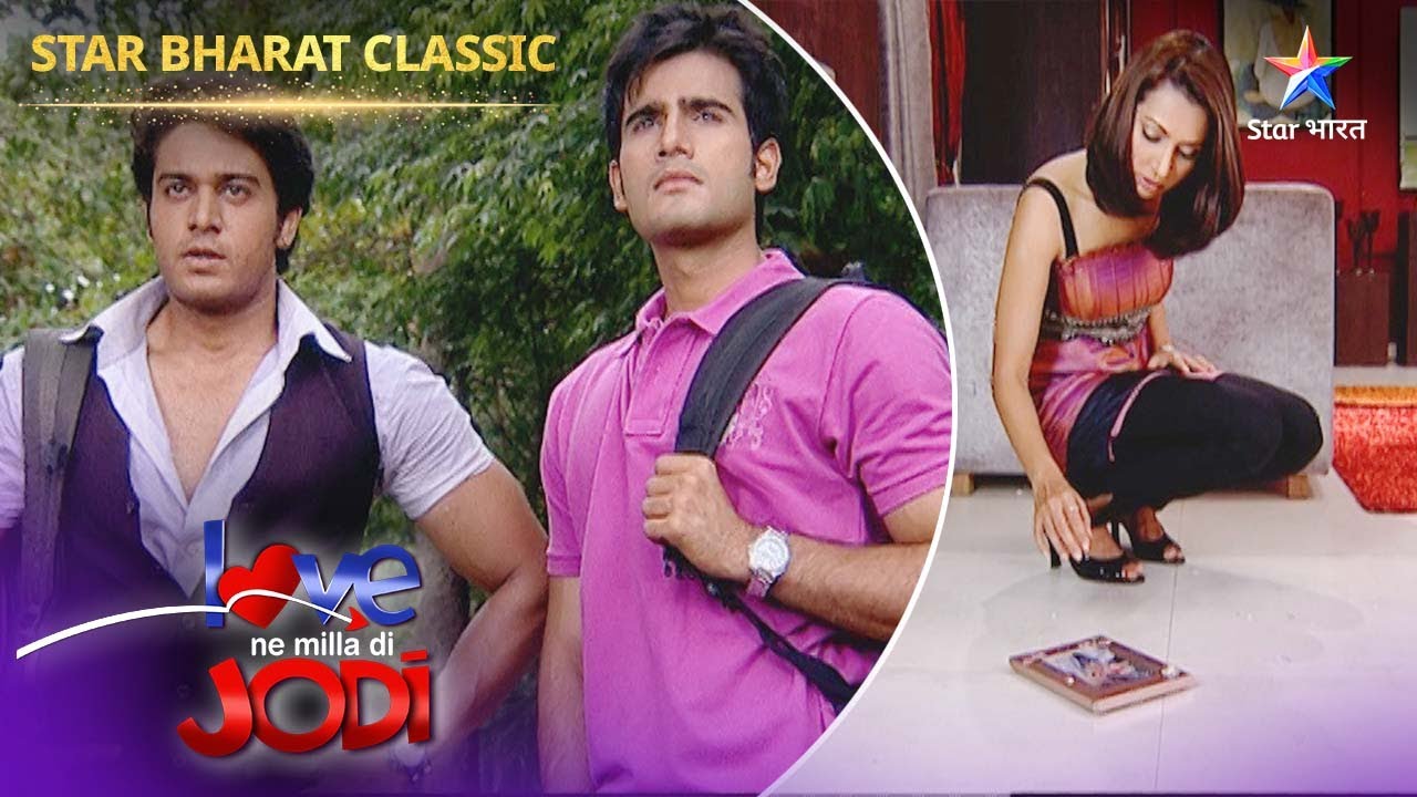 Love Ne Mila Di Jodi | Prithvi ne ki Sameer ko samjhaane ki koshish | लव ने मिला दी जोड़ी
