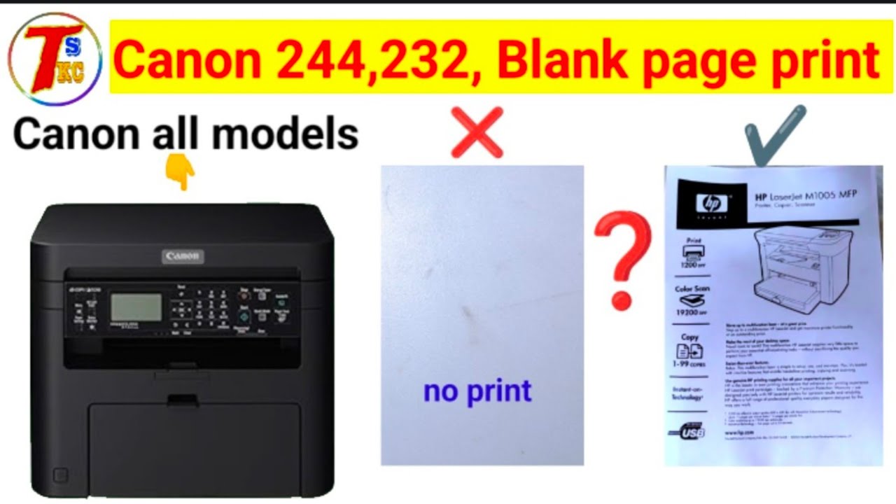 Canon mf244dw Blank Page printing issue solved | How to fix Canon printer printing Blank Page