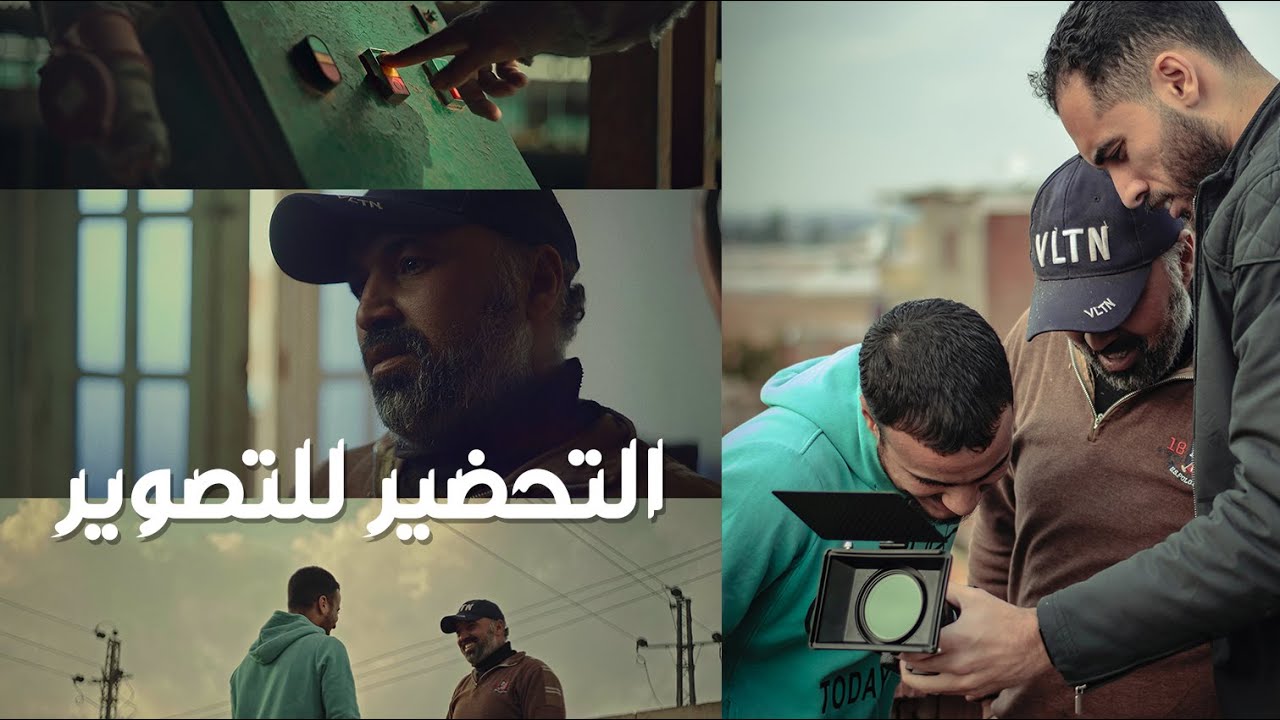 ازاي صورت فيلم غفوه الوثائقي | كواليس التصوير
