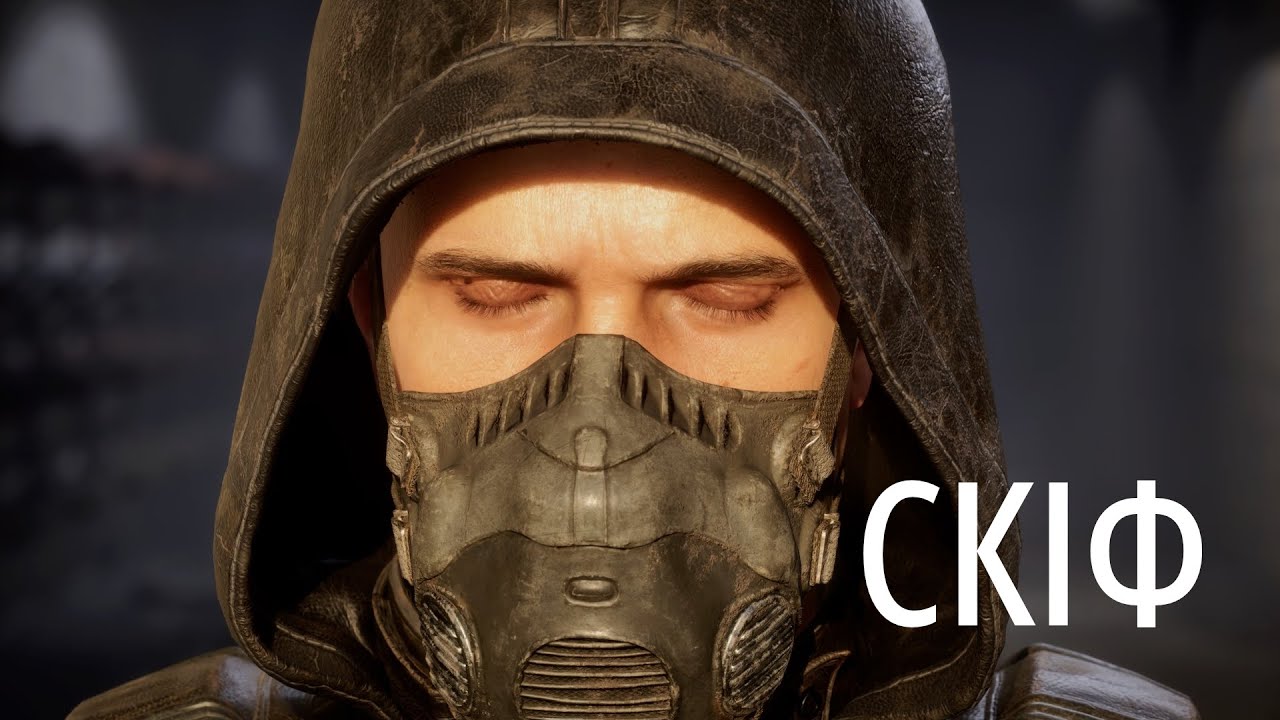 Скіф edit / S.T.A.L.K.E.R. 2: Серце Чорнобиля