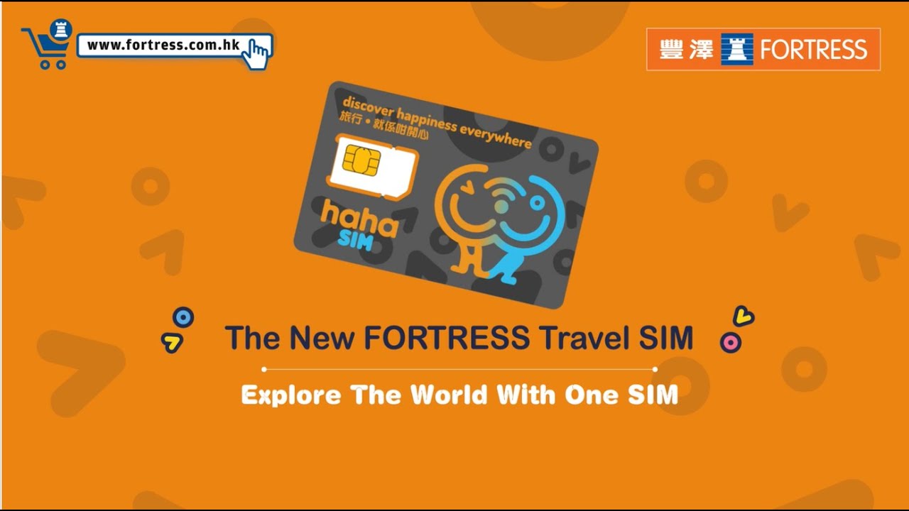 The New FORTRESS Travel SIM haha SIM｜Tutorial Video