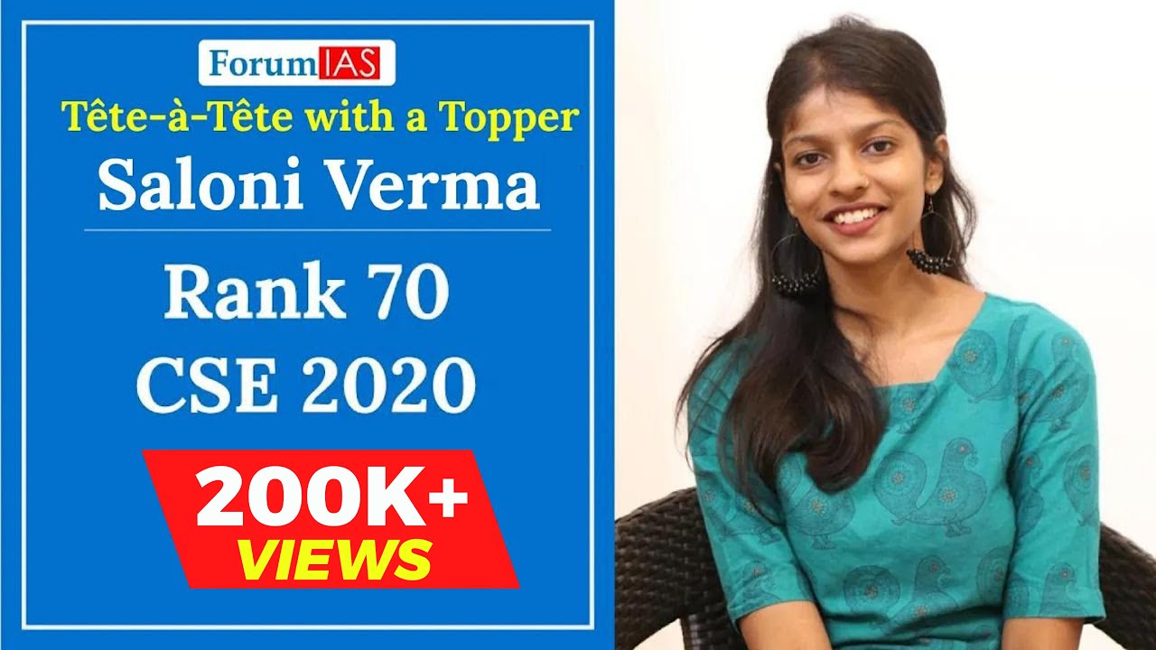 T&ecirc;te-&agrave;-T&ecirc;te with a Topper ( T4) : Complete Strategy of Saloni Verma | IAS Rank 70