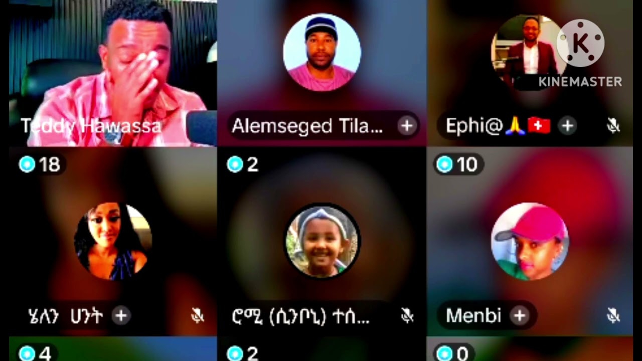 5ኛ ክፍል = Teddy Hawassa