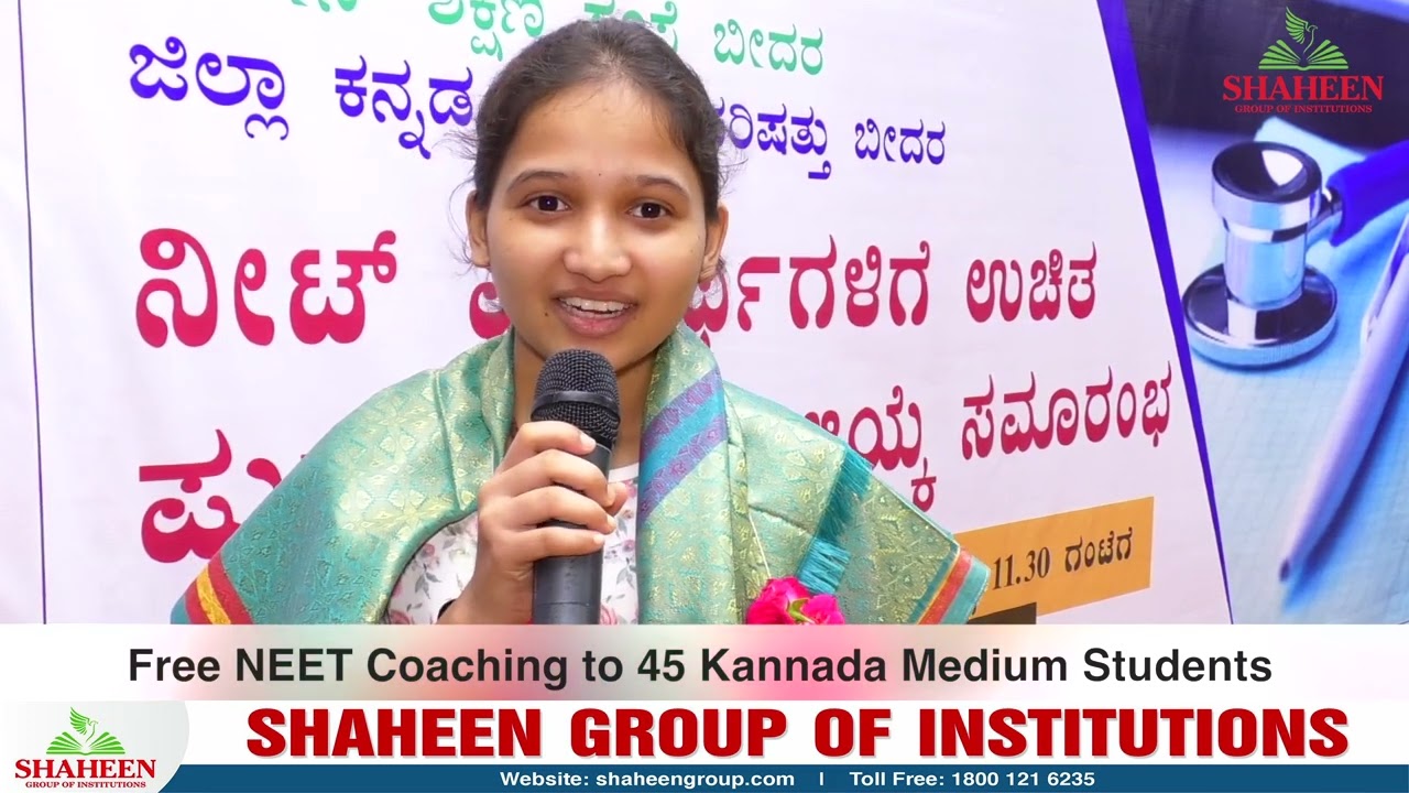 Free NEET Coaching to 45 Kannada Medium Students