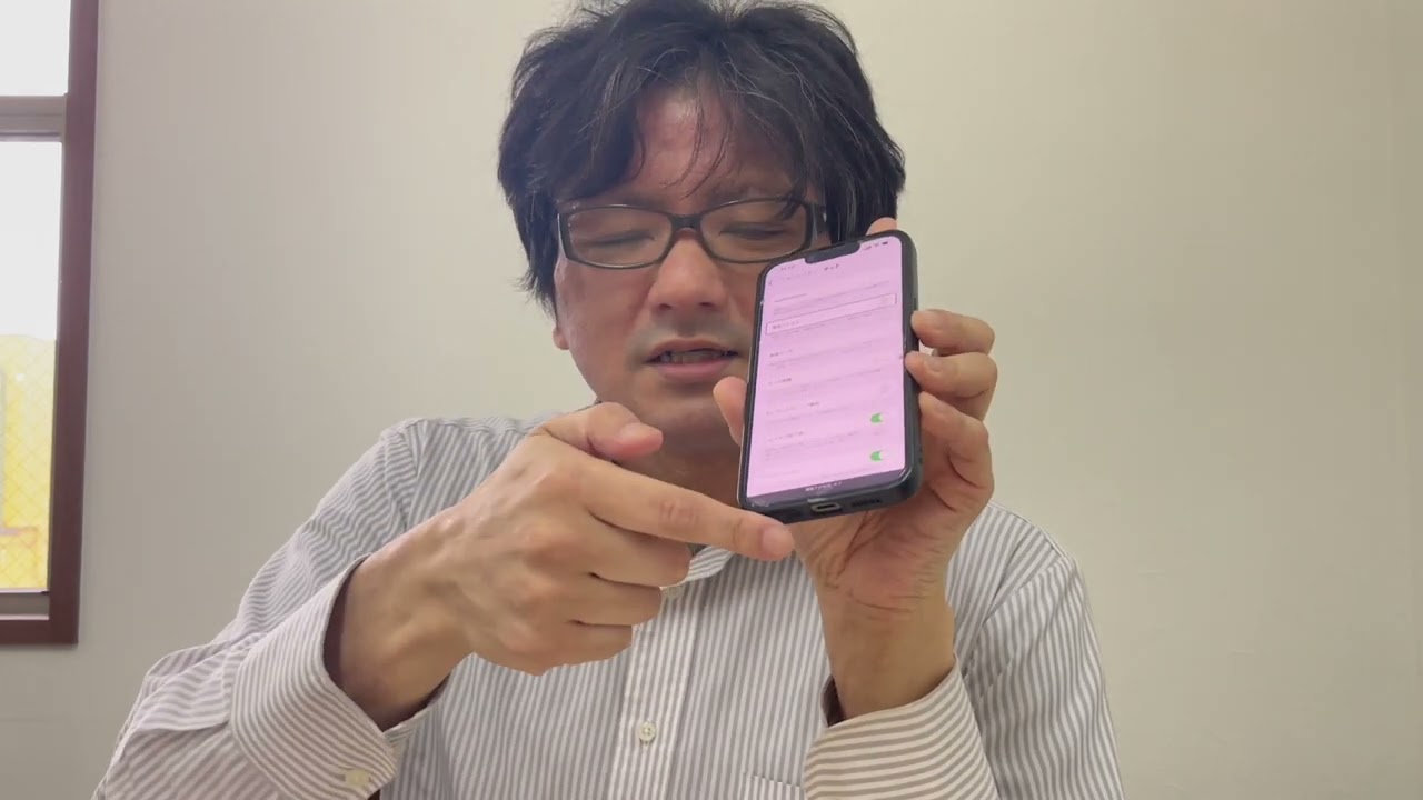 ボイスオーバー初級者向け　意外と見逃す初期設定まとめ