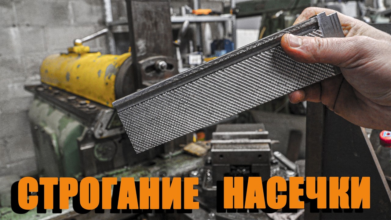 Прижимные губки для упаковочного оборудования. Металлообработка в Калининграде.