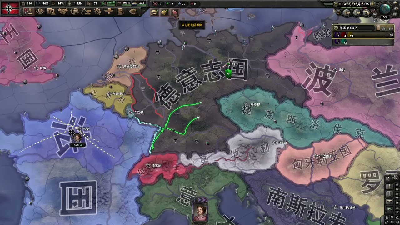 鋼鐵雄心四：唯有浴血，德國早戰流示範，輕鬆瓦解整個同盟國【HOI4:By Blood Alone 】｜水餃罐頭 Sky2cat