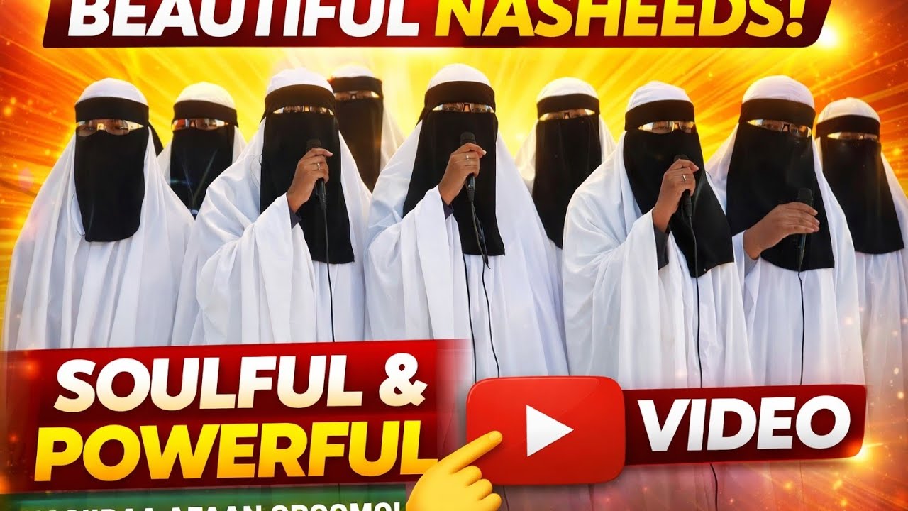 Nashiidaa Afaan Oromoo ❤️ | Islamic Nasheed 2026