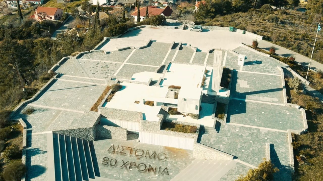 Δίστομο Βοιωτίας | 80 χρόνια μετά...