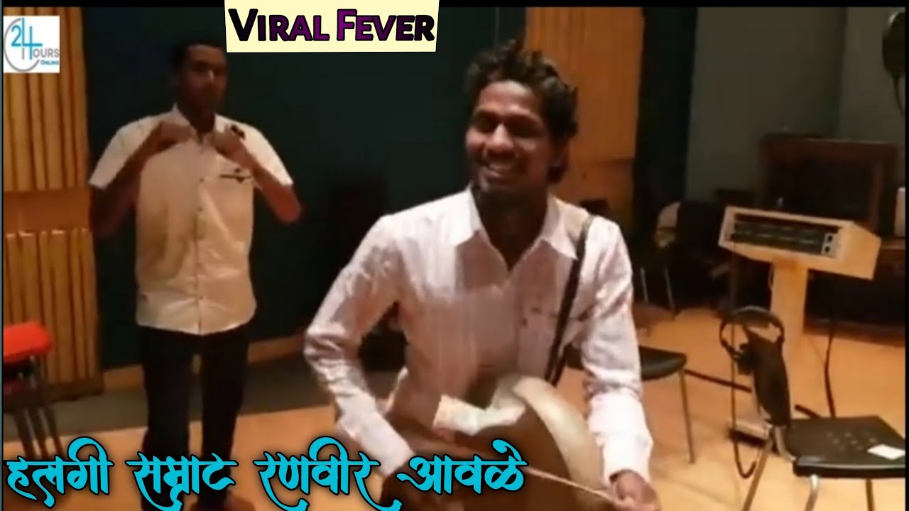 Viral Fever I Halgisamrat Ranveer Awale I