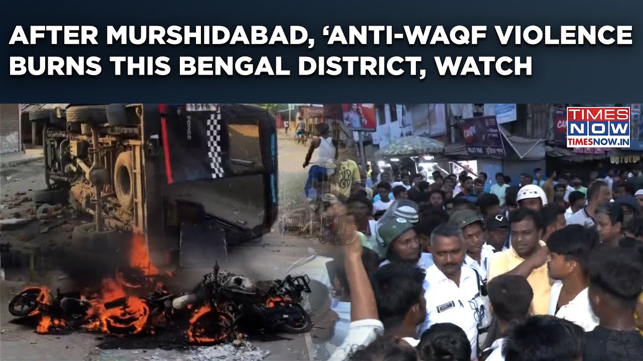 Watch: After Murshidabad Violence, &lsquo;Anti Waqf Protests&rsquo; In Bengal South 24 Parganas| Police Targeted