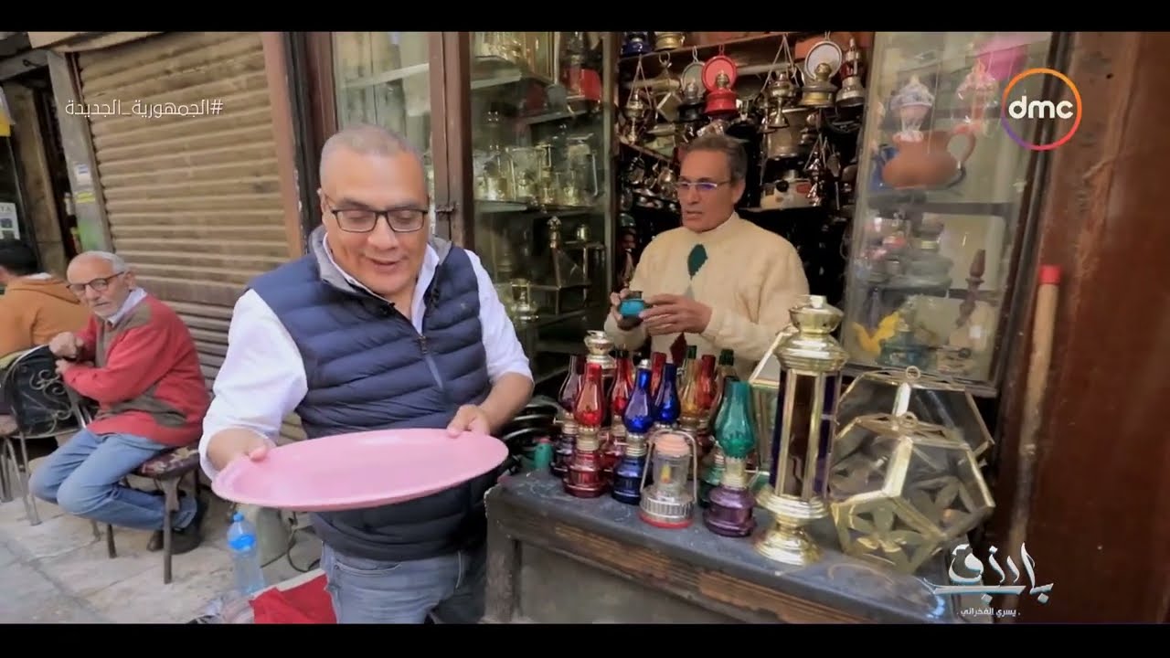 باب رزق | الموسم الرابع - 