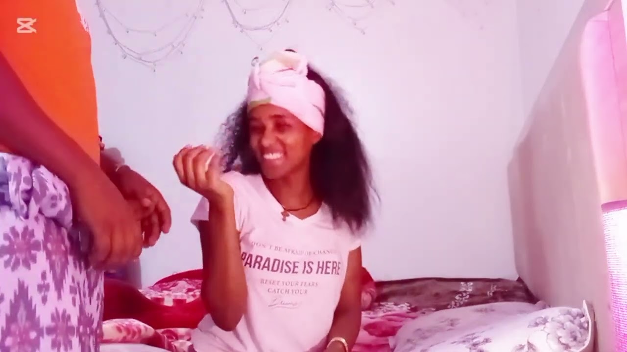 ዜድ አልጋ ላይ ምን አርገይ