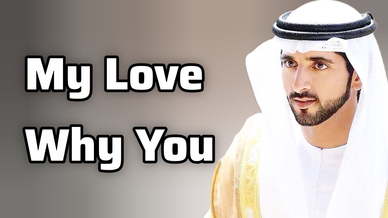 This Is Why I Chose You Instead of Anyone | Sheikh Hamdan | Fazza Poems | Fazza