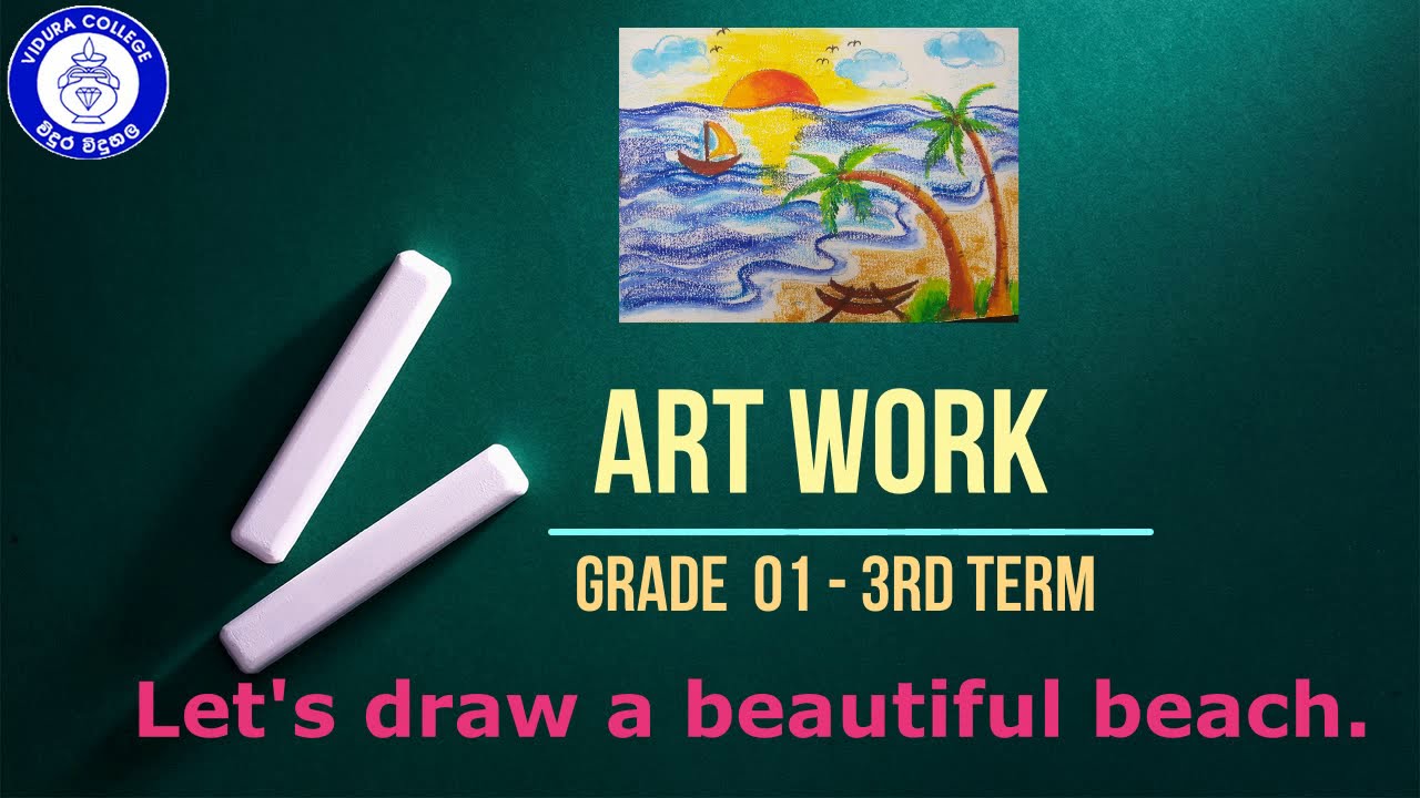 Grade 1   Art   The Beach