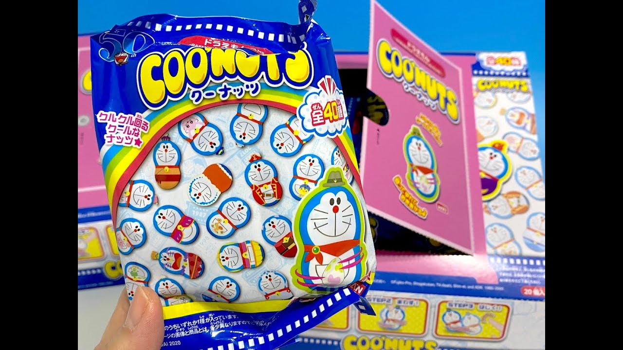 食玩　クーナッツ　ドラえもん　DORAEMON THE MOVIE 40 FILMS