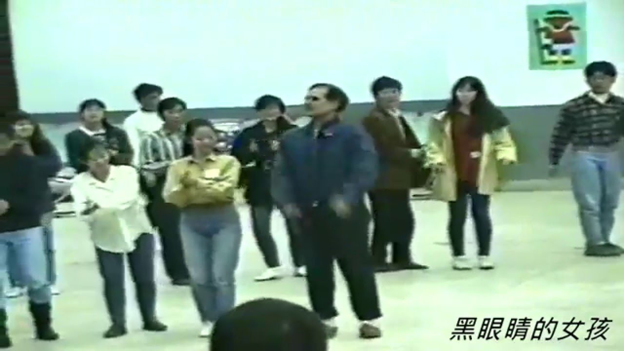056.黑眼睛的女孩_ Sev Acherov Aghcheek_ dance by : Tom Bozigian