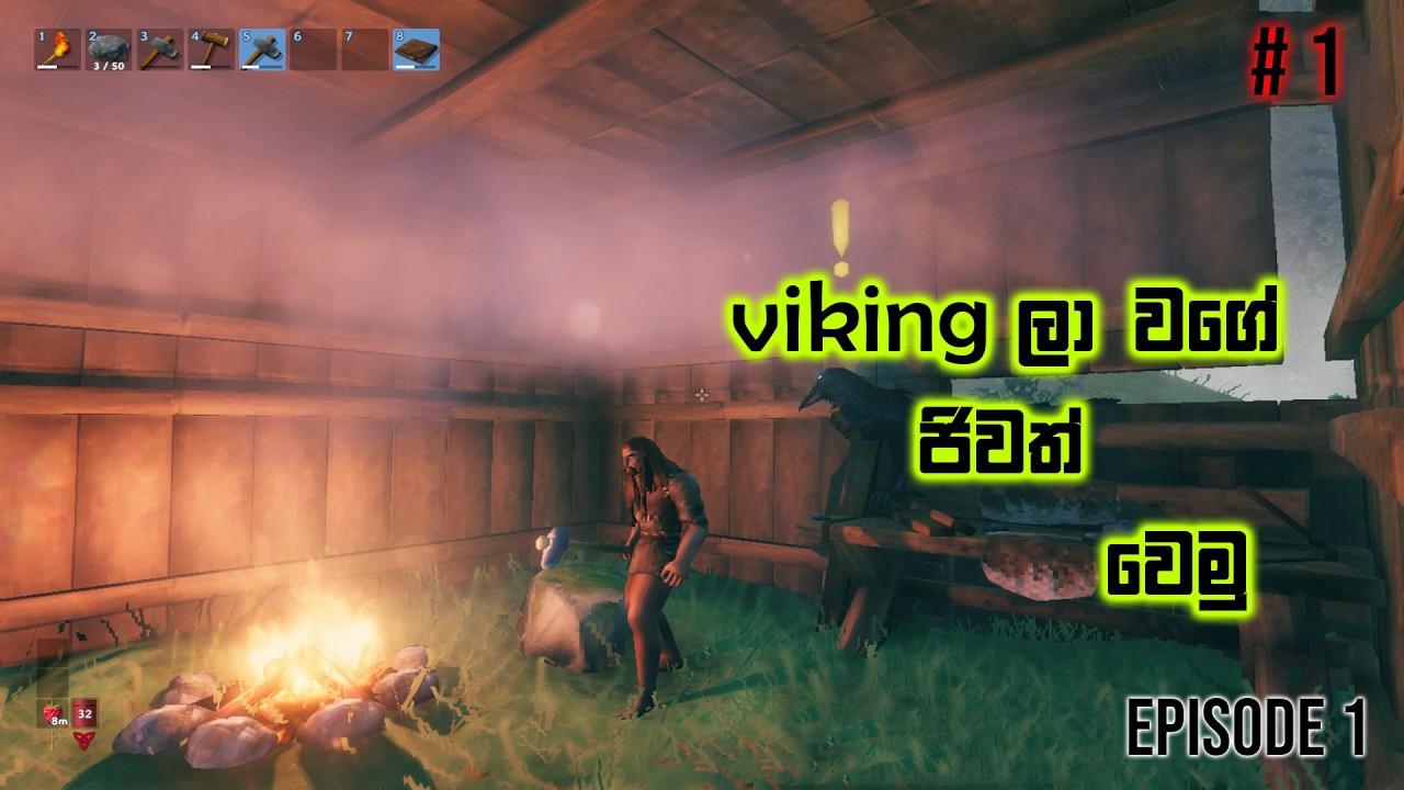 vikingලා වගේ ජිවත් වෙමු  😎😎🪓⚔️ velheim  sinhala gameplay episode 1