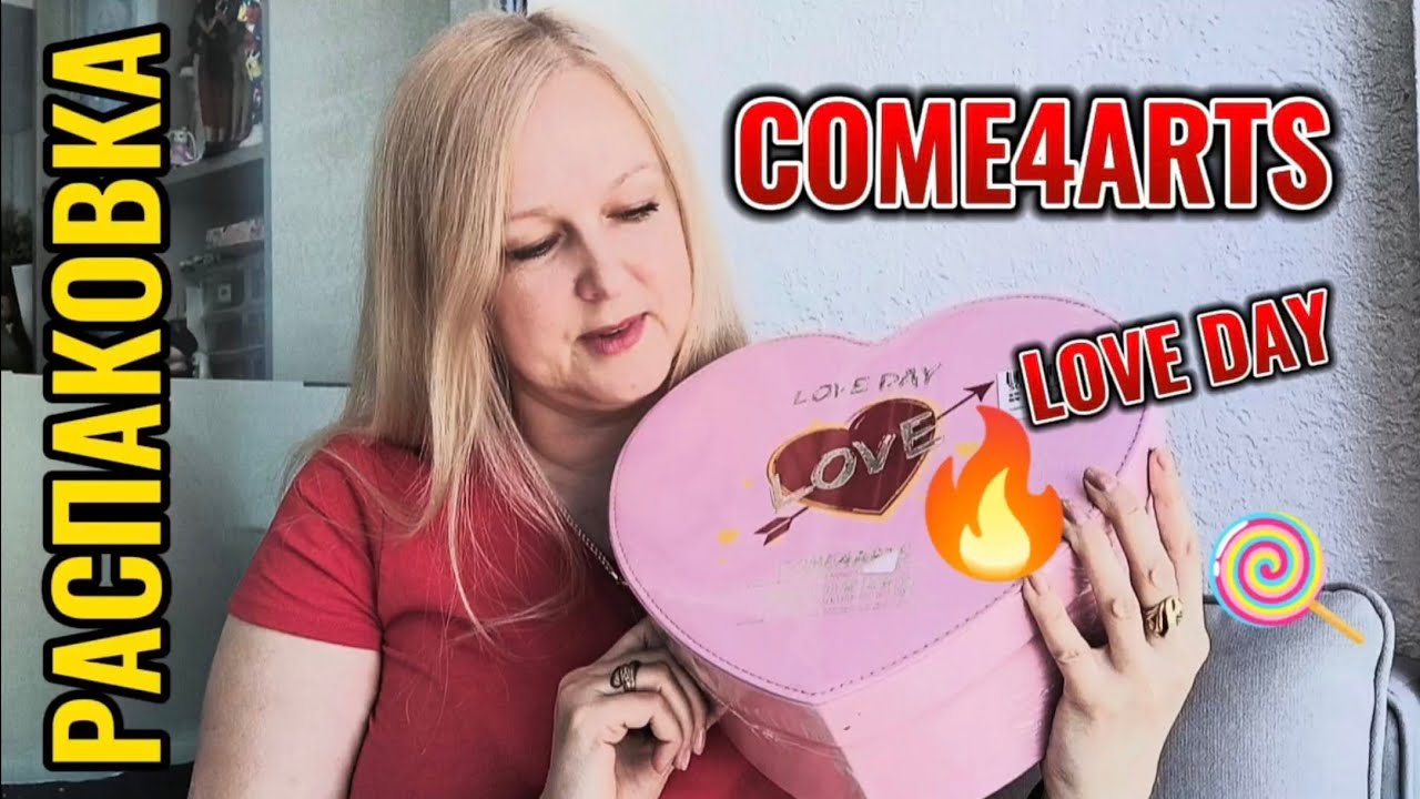 Распаковка кукол come4arts из набора Love Day