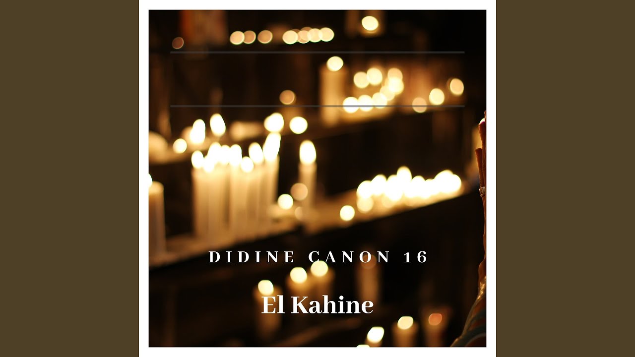 El Kahine