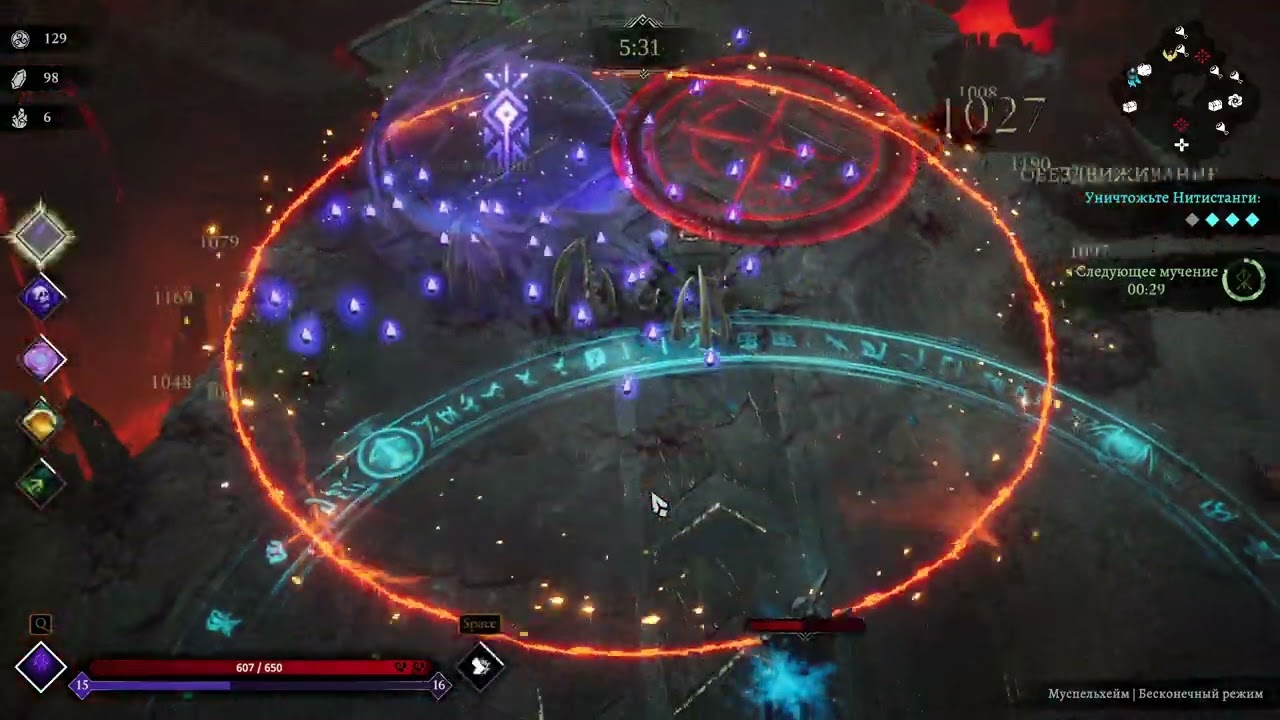 Jotunnslayer Hordes of Hel