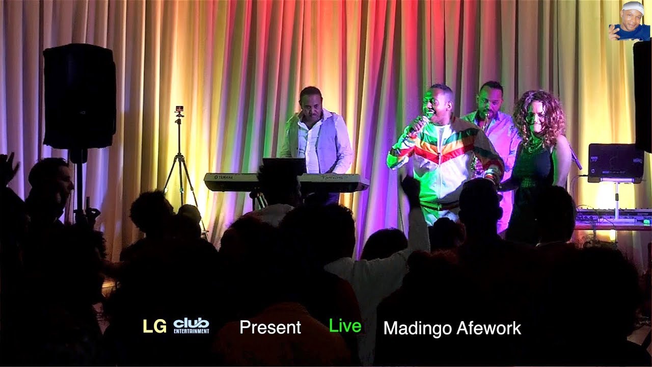 Madingo Afework (ማዲንጎ አፍወርቅ) Thrills Fan in Zurich Switzerland, Pt 3, Final