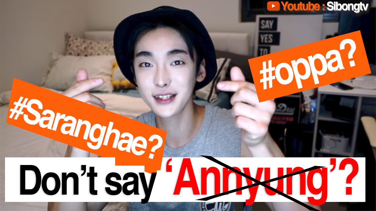 How to speak better Korean