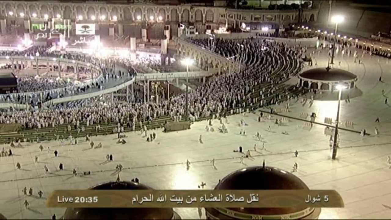 صلاة العشاء 5 شوال 1434هـ للشيخ خالد الغامدي