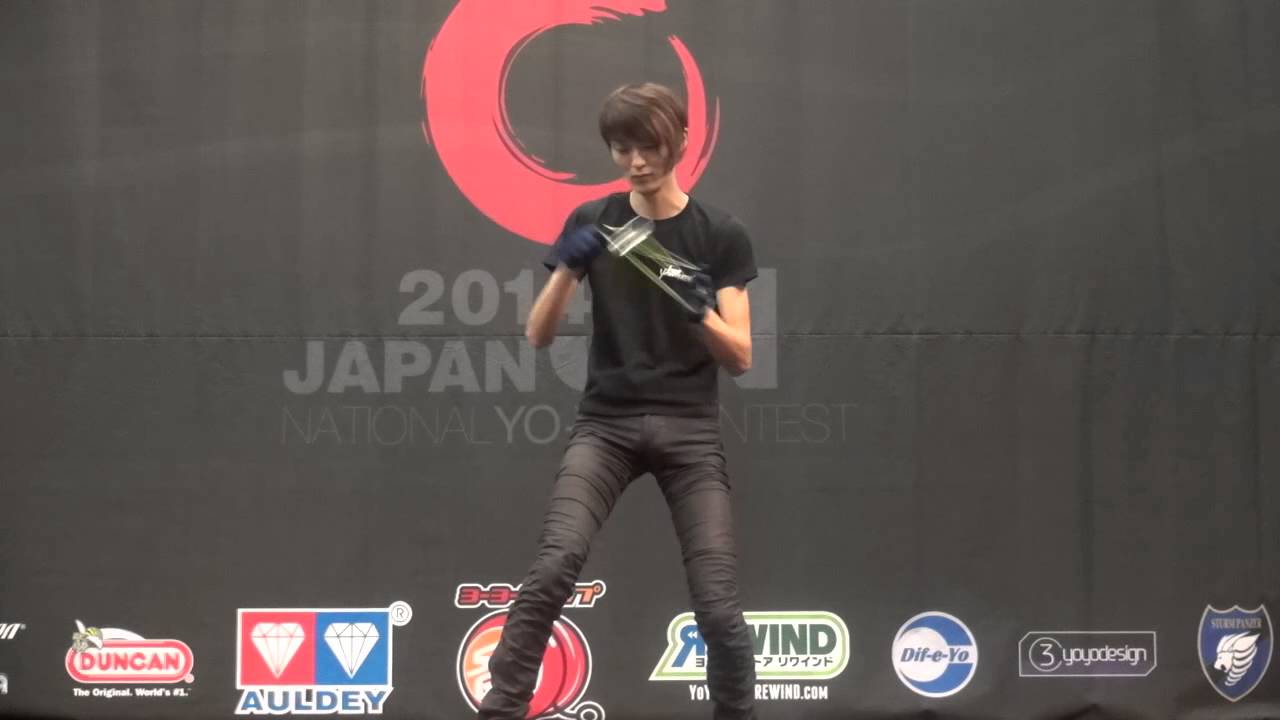 2014JN Final 1A 08 Ryota Ogi