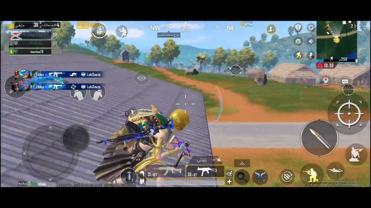 قابلتهم مره تانيه اتفرج علي الفزعه 💀💀