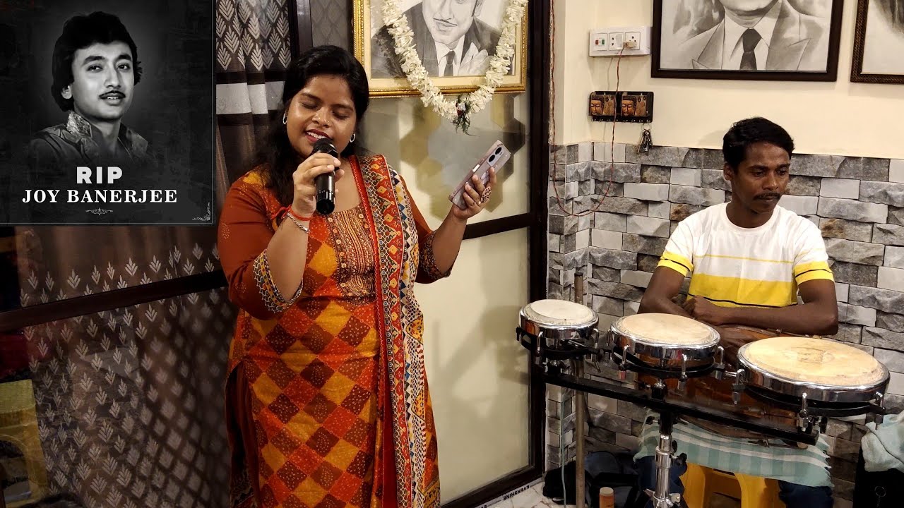 Bohu Dur Theke | Kishore Kumar Evergreen Song | Tribute to Joy Banerjee | SS Music School