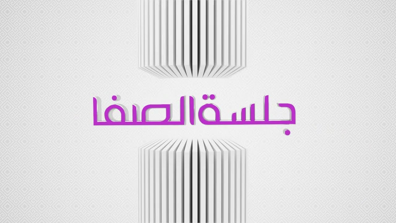 من أسباب تفريج الكربات -2 - التراحم فضله وأثره