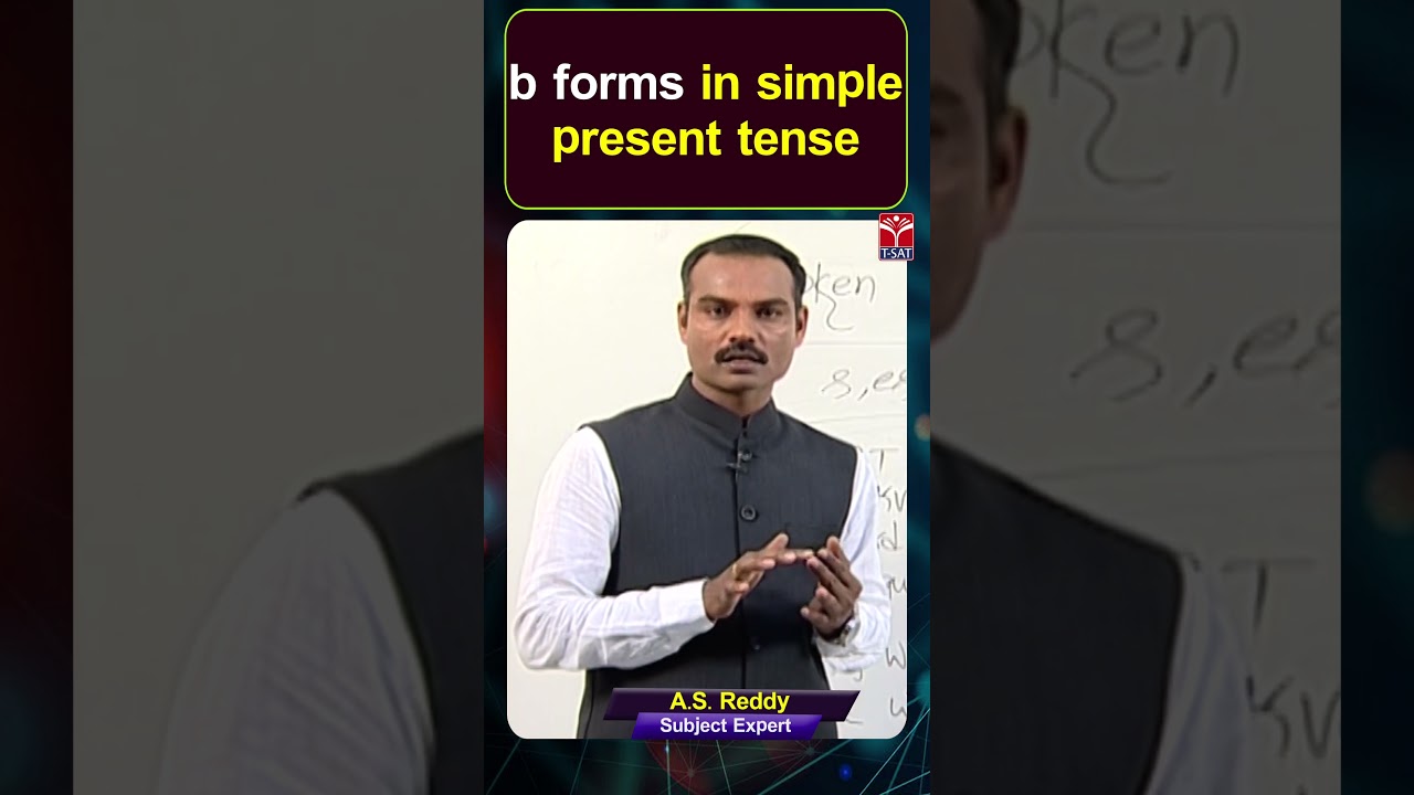 Spoken English || B  Forms in Simple Present Tense || T-SAT