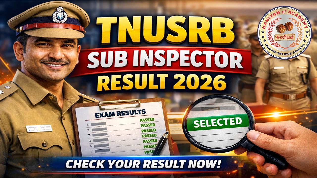 TNUSRB SUB INSPECTOR EXAM RESULT 2026 | FREE PHYSICAL CLASS | #tnusrb #si