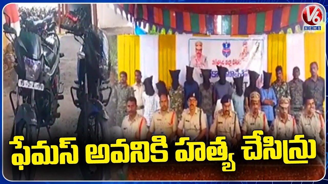 Korutla Police Arrested Accused In Councilor Husband Case | Jagtial | V6 News