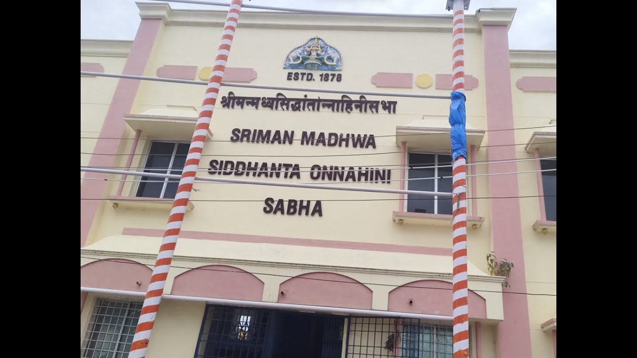 Tiruchanur Madhwa Sabha Tour | Spiritual Sabha near Tirupati | Madhwa Community Center