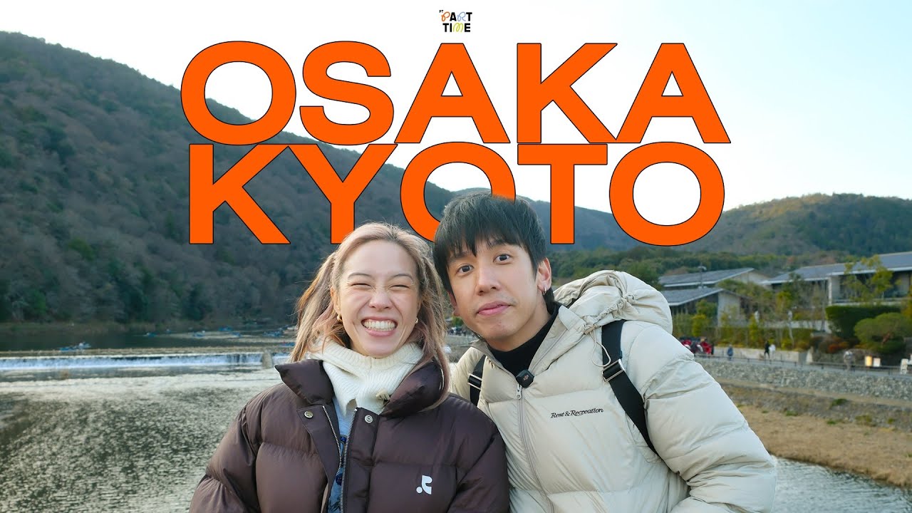 เปิดปี 2025 ทัวร์ญี่ปุ่น PART 1 OSAKA-KYOTO ตะลุยกิน ป้ายยาร้านนอกกระแส | PT หนีเที่ยว EP.5 |