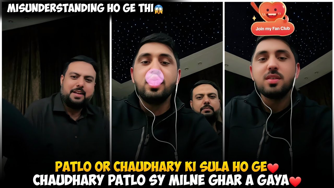 Mr Patlo Or Chaudhary Ki Sula Ho Ge | Chaudhary Mr Patlo Sy Milne Oske Ghar A Gaya 