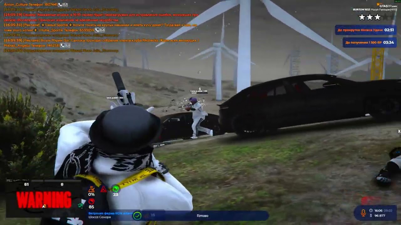 Одинокий воин на @GTA5RP