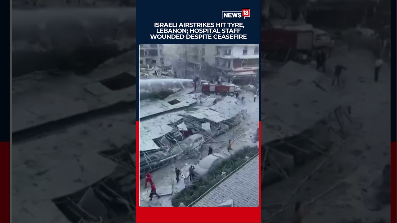 Israeli Airstrikes Rock Lebanon Despite Ceasefire | N18S #shorts