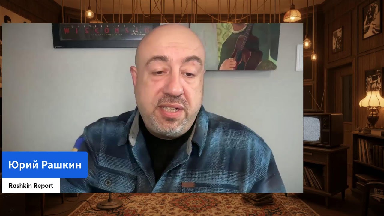 ТРАМП БЕЖИТ ИЗ МИННЕАПОЛИСА, СЕНАТОР КЕЛЛИ ПОБЕДИЛ В СУДЕ  // СУМАСШЕДШИЕ ШТАТЫ АМЕРИКИ 12.2.26