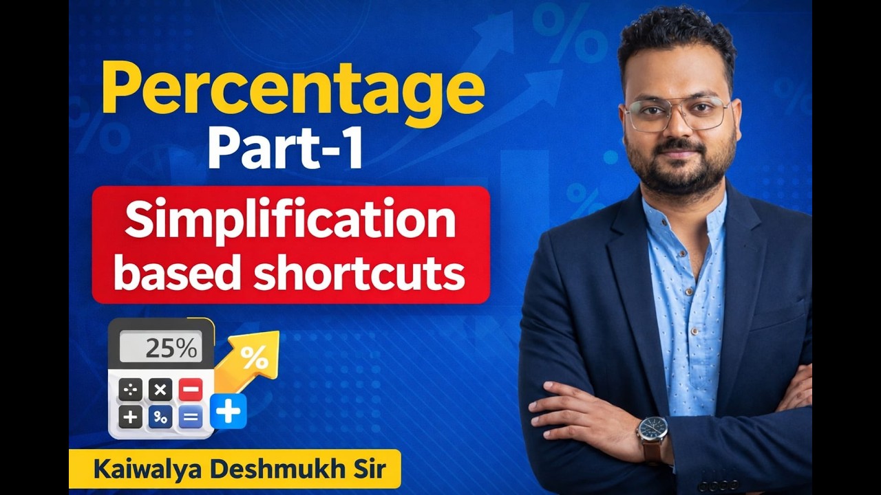 RBI Assistant exam : Percentage Part 01 | Simplification based shortcuts | Deshmukh sir