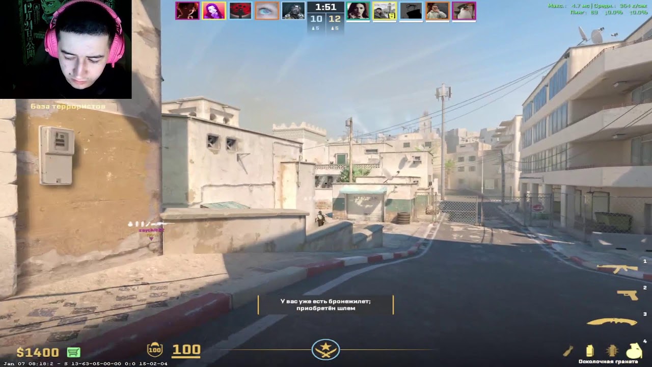 CS2 face it ko'taramiz