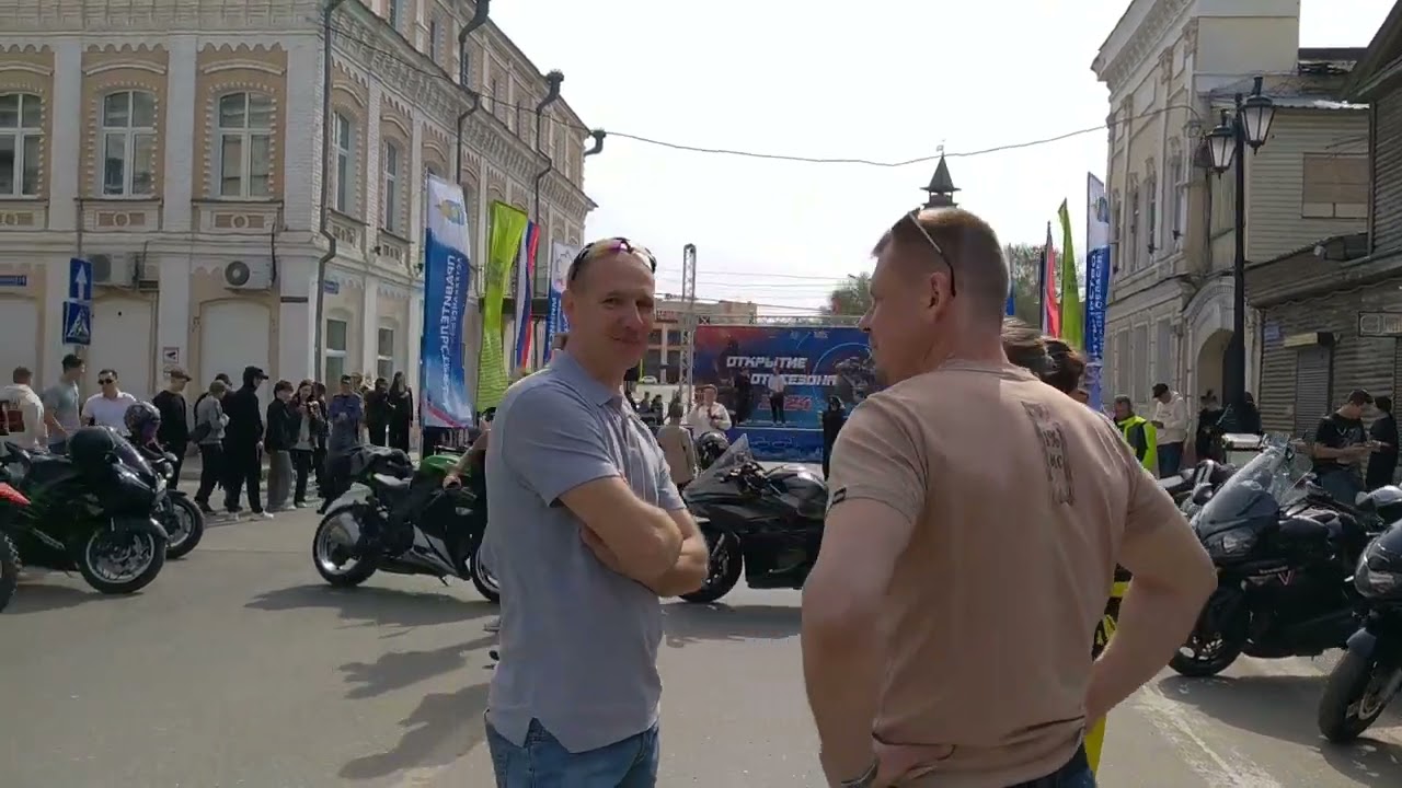 Весенняя прогулка выходного дня