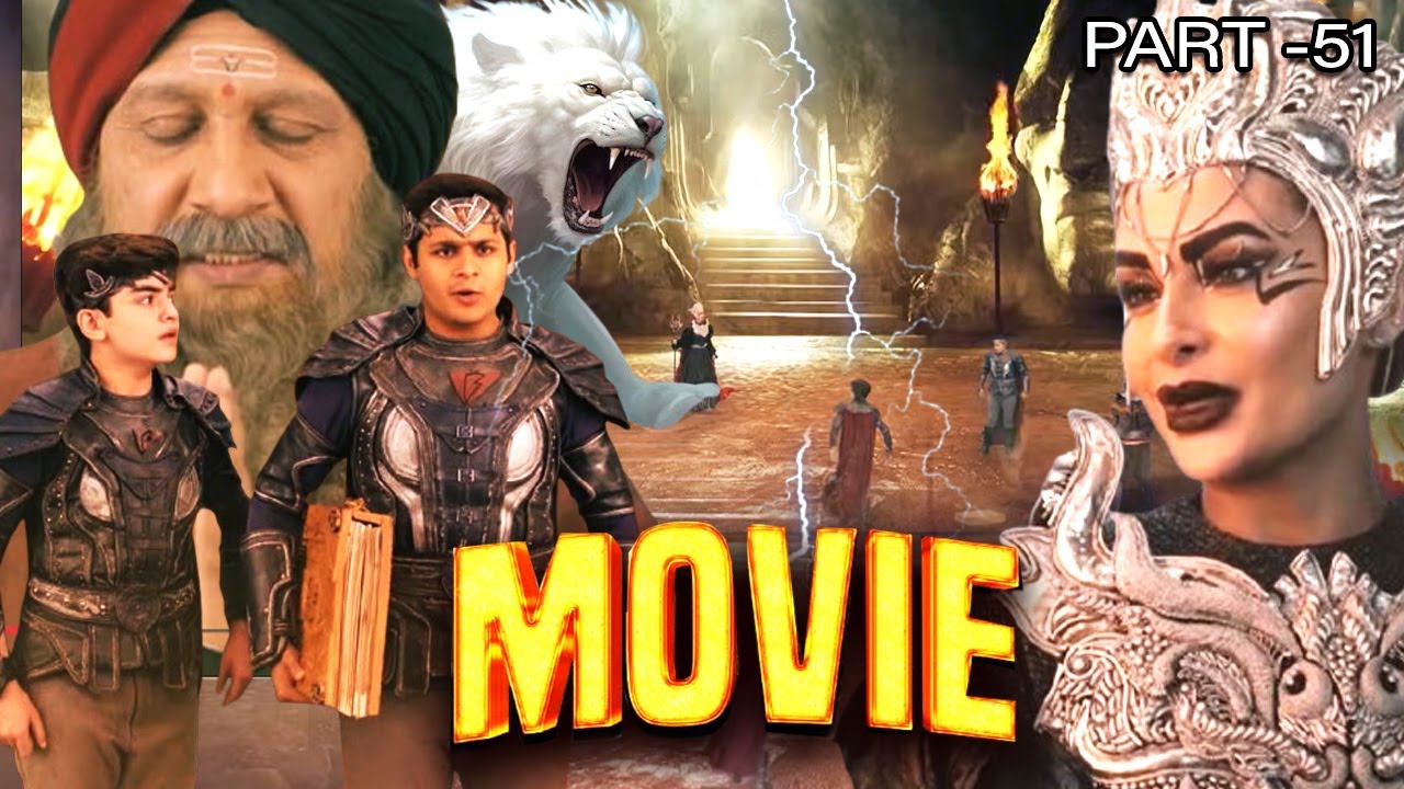 बालवीर की जादुई कहानी | Best Superhero Movie 2025 | Part-51 | Creator Of Universe - Jadui Shakti