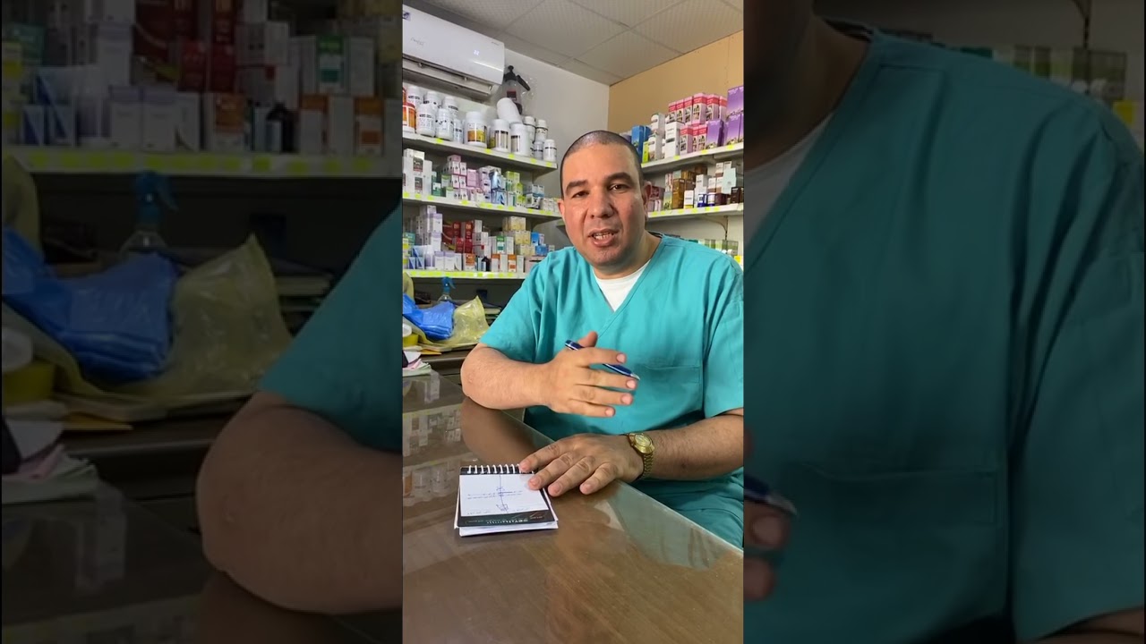 الفرق بين التسمم الدموي والتسمم المعوي في الاغنام